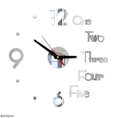 DIY digitális falióra 3D tükörfelületű matrica Csendes akril óra Otthoni irodai dekoráció falióra hálószoba nappali dekorációhoz