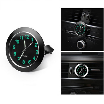 Auto Gauge Ρολόι Quartz Αδιάβροχο Ρολόι εξαερισμού αυτοκινήτου Ρολόι Ψυγείο Παράθυρο Κουζίνα Φωτεινά ρολόγια