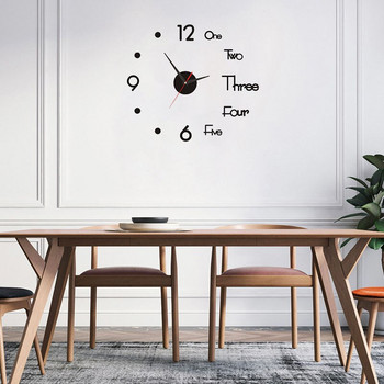 Creative Frameless τρισδιάστατο φωτεινό ρολόι τοίχου Silent DIY Ψηφιακό ρολόι Αυτοκόλλητα τοίχου Ρολόγια για το σπίτι του σαλονιού Διακόσμηση τοίχου γραφείου