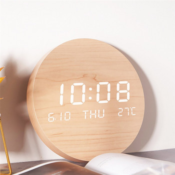 Кръгъл LED стенен часовник Температура Дисплей за дата Цифров часовник Имитация на памучно бельо Цветен будилник Всекидневна Декорация на спалня