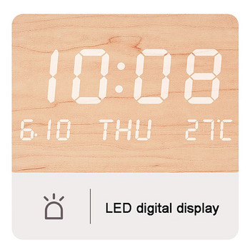 Кръгъл LED стенен часовник Температура Дисплей за дата Цифров часовник Имитация на памучно бельо Цветен будилник Всекидневна Декорация на спалня