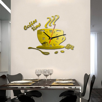 Креативен стикер за стенен часовник за чаша кафе Модерен дизайн 3D огледало Аксесоари за декорация на дома Фон за хол Декорация на стена