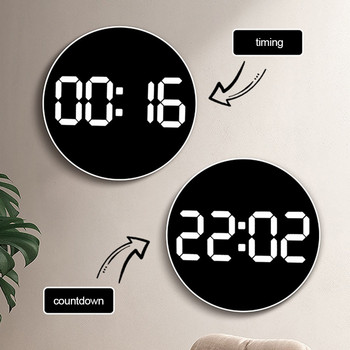 10-инчов LED голям дигитален стенен часовник Яркост в хола Безшумен интелигентен часовник Декорация на дома с термометър за температура