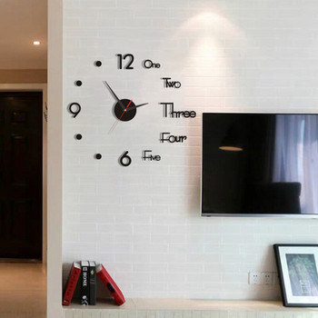 Творчески безрамков 3D светещ стенен часовник Безшумен Направи си сам цифров часовник Стикери за стена Часовници за дома Всекидневна Декорация на стена на офис