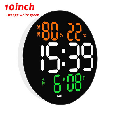Kerek 3D LED falióra nagy képernyő Hőmérséklet dátum Nappali kijelző Elektronikus digitális órák Fali lakberendezés távirányítóval