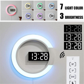 LED дигитален 3D настолен стенен часовник Промяна на цвета Димер Аларма Snooze Домашен декор Модерен дизайн Нощна лампа за декор на всекидневна