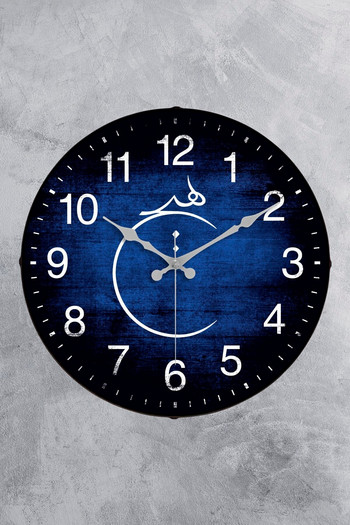 Стенен часовник безшумен 36 см ислямски декоративен за всекидневна, офис, дома, кухня, спалня, стъклен часовник без тиктакане, кварцов мюсюлмански