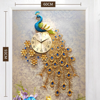 Стенен часовник с паун в европейски стил Луксозен метален часовник от най-добра марка Творчески модерен стенен часовник за декорация на всекидневна Кварцов часовник
