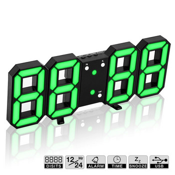 Модерен дизайн 3D голям стенен часовник LED цифрови USB електронни часовници на стената Светеща аларма Настолен часовник Настолен домашен декор