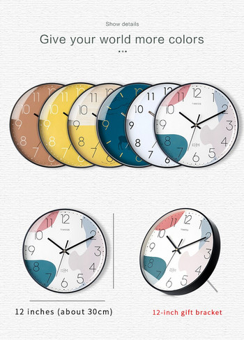 Timess Стенни часовници Всекидневна Домашна мода Таймер Модерен дизайн Календар Електронен кварц Цветно подобрение на дома