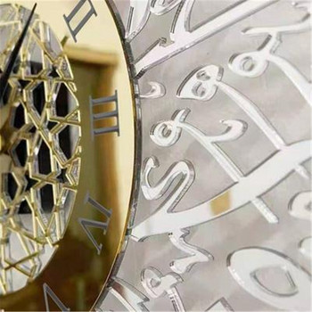 Златен метален мюсюлмански стенен часовник, ислямска калиграфия, декорация на дома за Рамадан, ретро кръгъл часовник, стенен часовник Ид Мубарак