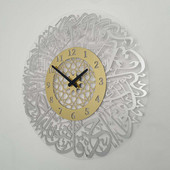 Ramadan csepp dekoratív arany függő matricák kézműves tükör óra horloge művészet akril Al Home Eid kalligráfia iszlám fal fém