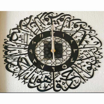 Ramadan Drop Декоративни златни висящи стикери Занаяти Огледален часовник Horloge Art Acrylic Al Home Eid Calligraphy Islamic Wall Metal