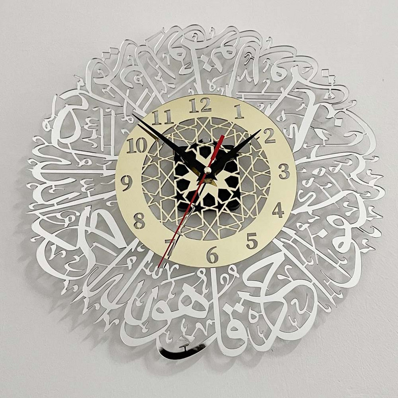 Ramadan csepp dekoratív arany függő matricák kézműves tükör óra horloge művészet akril Al Home Eid kalligráfia iszlám fal fém