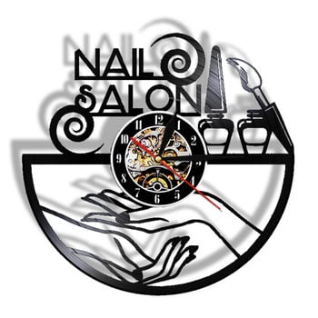 Салон за красота Часовник Nail Art Master Nail Salon Vinyl Record Clock Nail Bar Clocks Идея за подарък за маникюристка Декорация на салон за красота