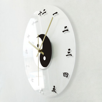 Ин Ян религиозен символ с китайски цифри Фън Шуй символ Стенен часовник Китайски подарък Домашен декор Безшумен стенен часовник
