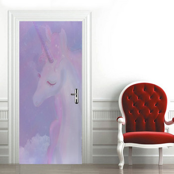 Αυτοκόλλητη ταπετσαρία Unicorn Cloud Αυτοκόλλητο πόρτας για κορίτσια Παιδικό υπνοδωμάτιο Βινύλιο αφίσα κινουμένων σχεδίων τρισδιάστατο αυτοκόλλητο τοίχου Σχέδιο σπιτιού