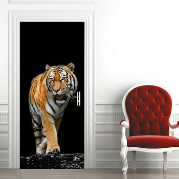 Αυτοκόλλητο αυτοκόλλητο Tiger Animal Door PVC DIY Αδιάβροχη ταπετσαρία για πόρτες Αφίσα σαλονιού κρεβατοκάμαρας Deursticker