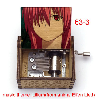 Δημιουργική έγχρωμη εκτύπωση anime Elfen Lied μουσικό θέμα Lilium lucy print 18-Note Wood Musical Box Μουσικά Παιχνίδια για Παιδιά, κορίτσια φίλες