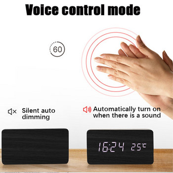 Creative Intelligent Led Ξύλινο Δώρο Ηλεκτρονικό Ρολόι Φωτεινή Σίγαση Θερμοκρασία Διπλή Οθόνη Ξυπνητήρι Ξύλινο