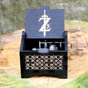 Μουσικό κουτί Μαύρο Ξύλινο Μιούζικαλ Κουτί Χέρι με μανιβέλα Zelda Musica Caja Δώρο Χριστουγέννων Δώρο γενεθλίων για αγόρι/κορίτσι
