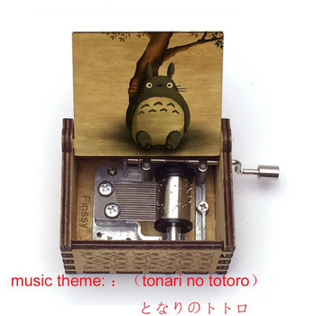 Tonari no Totoro Music Box Totoro Print Hand-ed Wood Musical Box Παιδικό δώρο για κορίτσι Δώρο γενεθλίων μεγάλο στοκ