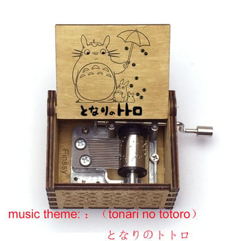 Tonari no Totoro Music Box Totoro Print Hand-ed Wood Musical Box Παιδικό δώρο για κορίτσι Δώρο γενεθλίων μεγάλο στοκ