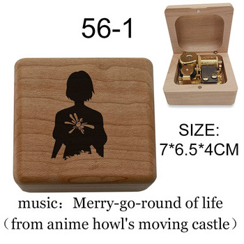 Howl\'s Moving Castle Music Box Merry Go Round of Life Musical Golden Anime Box Girlfriend Kids Δώρο γενεθλίων Χριστουγέννων Πρωτοχρονιάς