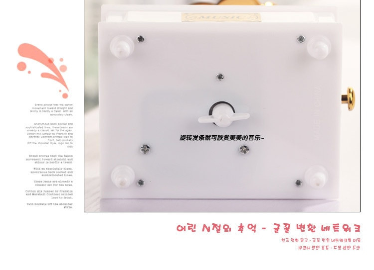 Vintage grammofonisahtli muusikakast kodukaunistuseks Pulma-sünnipäevakingitus Kujukeste ehtekarp Käsivändaga karusselli muusikakast