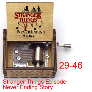 Stranger Things Beautiful Picture Printed Music Box Δώρο γενεθλίων διακοπών για φίλους παιδιά Melody Never Ending Story