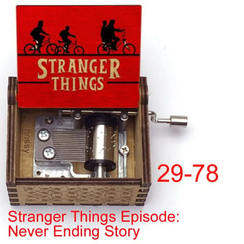 Stranger Things Beautiful Picture Printed Music Box Δώρο γενεθλίων διακοπών για φίλους παιδιά Melody Never Ending Story