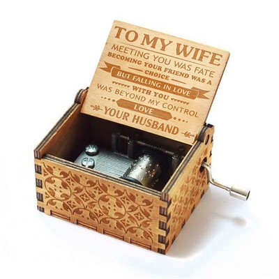 Drvena gravirana glazbena kutija - Ti si moje sunce, dar za ženu od muža - Volim te