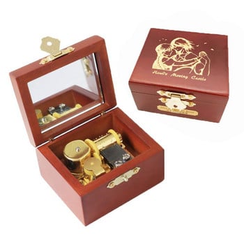 Howl\'s Moving Castle Music Box Σκαλιστό ξύλο Μουσικό κουτί Wind Up Gold Mechanism Mucial δώρο για Χριστούγεννα, γενέθλια, ημέρα του Αγίου Βαλεντίνου