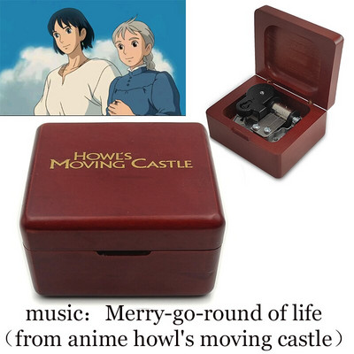 Howl's Moving Castle Music Box Lelki kastély az égen Démonölő Tavasz Nyári Hercegnő momonó Bronzáló zenedoboz
