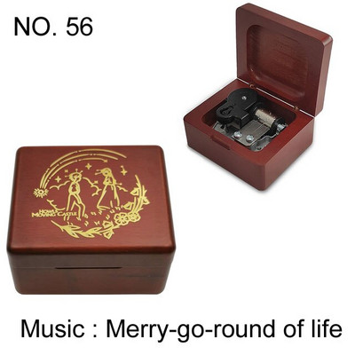Howl's Moving Castle Music Box Lelki kastély az égen Démonölő Tavasz Nyári Hercegnő momonó Bronzáló zenedoboz
