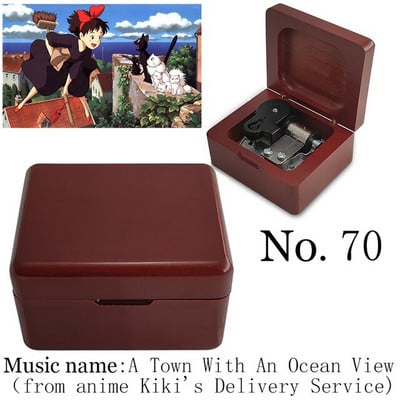 Howl's Moving Castle Music Box Lelki kastély az égen Démonölő Tavasz Nyári Hercegnő momonó Bronzáló zenedoboz