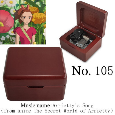 Howl's Moving Castle Music Box Lelki kastély az égen Démonölő Tavasz Nyári Hercegnő momonó Bronzáló zenedoboz