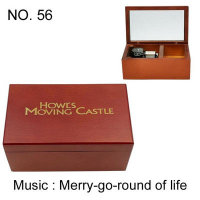 Howl's Moving Castle Music Box Lelki kastély az égen Démonölő Tavasz Nyári Hercegnő momonó Bronzáló zenedoboz