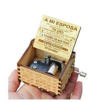 Brazilian Music Box Δώρο για την Ημέρα του Αγίου Βαλεντίνου Δώρο γενεθλίων Χριστουγέννων Para Minha Esposa PARA MINHA NAMORADA Your my Sun Music Song