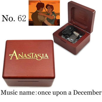 Ξύλινα 32 μουσικά θέματα μηχανικό anime Music Box Δώρο γενεθλίων Χριστουγέννων πρωτοχρονιάς Δώρα του Αγίου Βαλεντίνου για παιδιά λάτρεις των anime