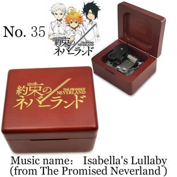 Ξύλινα 32 μουσικά θέματα μηχανικό anime Music Box Δώρο γενεθλίων Χριστουγέννων πρωτοχρονιάς Δώρα του Αγίου Βαλεντίνου για παιδιά λάτρεις των anime