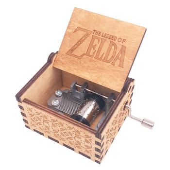 The Legend Zelda Music Box Hand Crank Musical Box Σκαλιστό ξύλο Μουσικό Δώρο Χριστουγέννων, Play Zelda:Song Storms από την Ocarina Time