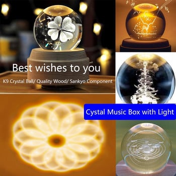 Crystal Music Box Περιστρεφόμενο φως προβολής Crystal Ball Music Box Δώρο γενεθλίων για την ημέρα του Αγίου Βαλεντίνου Δώρο φίλου