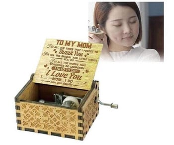 Χαραγμένο Music Box - You are My Sunshine, Gift For Mom From Daughter- I Love You Mom