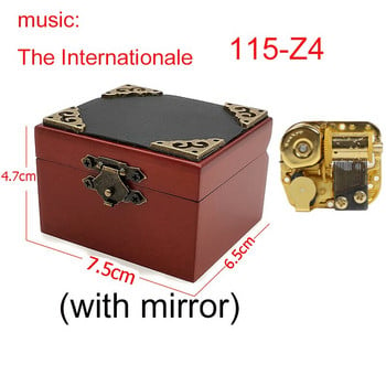 Ξύλινο The Internationale Music Box Mechanism end up Musical Box Δώρο Για πατέρα μητέρα φίλους παππού δώρο πρωτοχρονιάς