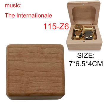 Ξύλινο The Internationale Music Box Mechanism end up Musical Box Δώρο Για πατέρα μητέρα φίλους παππού δώρο πρωτοχρονιάς