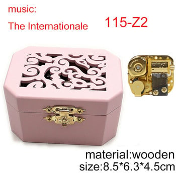 Ξύλινο The Internationale Music Box Mechanism end up Musical Box Δώρο Για πατέρα μητέρα φίλους παππού δώρο πρωτοχρονιάς