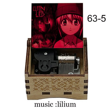 Ξύλινη έγχρωμη εκτύπωση Wind Up 18 νότες Music Box Elfen LIED Lilium Θέμα παιδικό μηχανικό παιχνίδι φίλη χριστουγεννιάτικο πρωτοχρονιάτικο δώρο