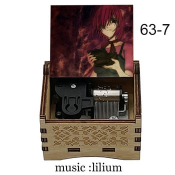 Ξύλινη έγχρωμη εκτύπωση Wind Up 18 νότες Music Box Elfen LIED Lilium Θέμα παιδικό μηχανικό παιχνίδι φίλη χριστουγεννιάτικο πρωτοχρονιάτικο δώρο