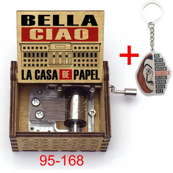 La Casa De Papel Bella Ciao Print Music Box Salvador Dali Money Paper House Print Musical Hand for Men Women Music Box